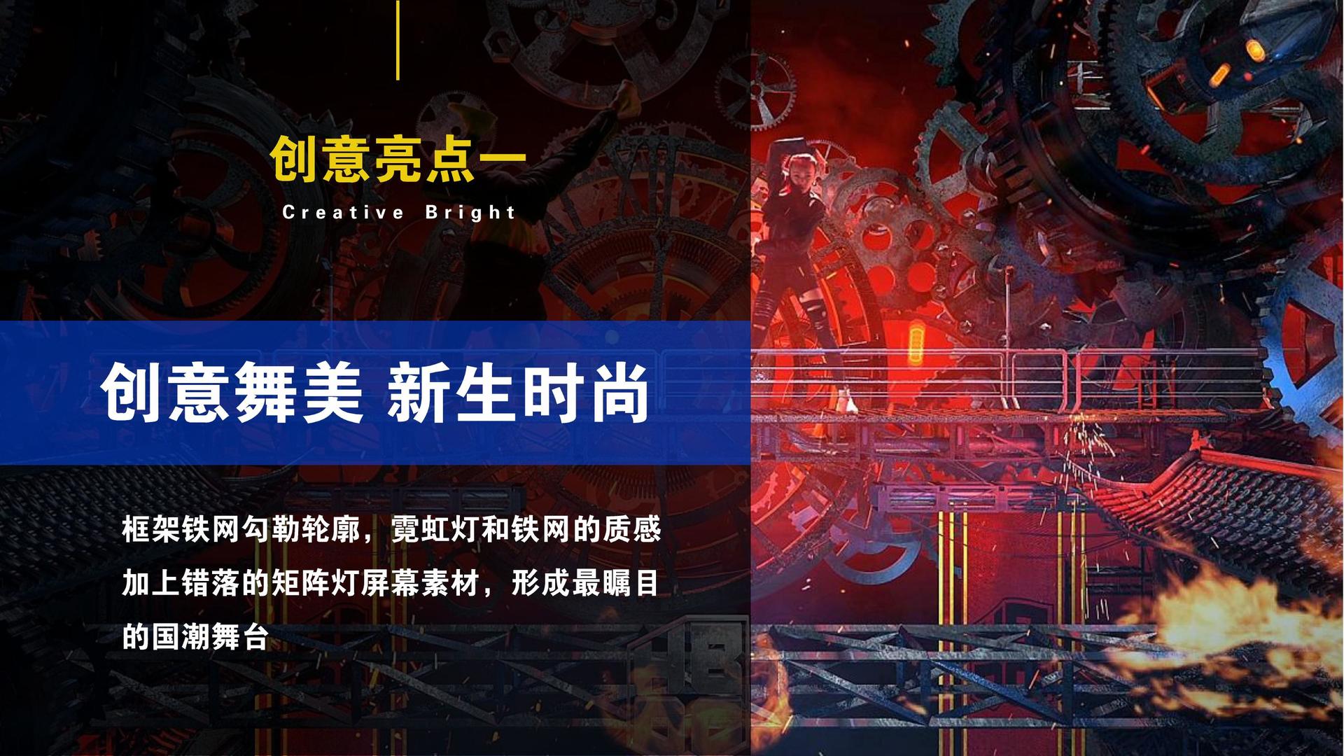 文朋传媒文化荣获“年度文化创新机构”称号