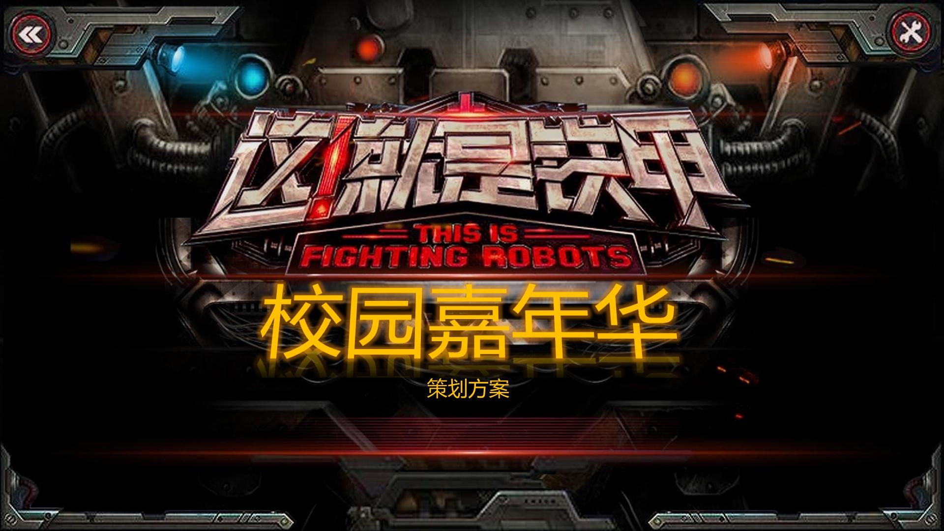 文朋传媒与国家大剧院达成战略合作